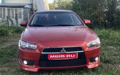 Mitsubishi Lancer IX, 2008 год, 810 000 рублей, 1 фотография