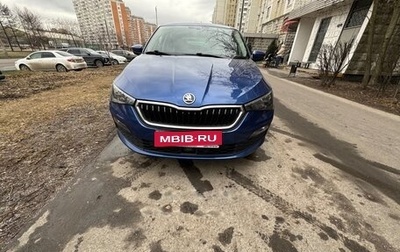 Skoda Rapid II, 2020 год, 1 850 000 рублей, 1 фотография
