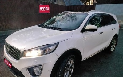 KIA Sorento III Prime рестайлинг, 2015 год, 2 350 000 рублей, 1 фотография