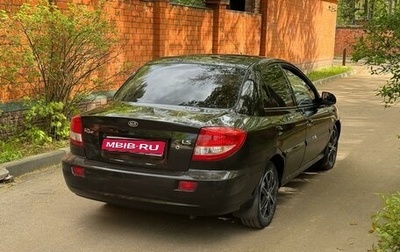 KIA Rio II, 2005 год, 430 000 рублей, 1 фотография
