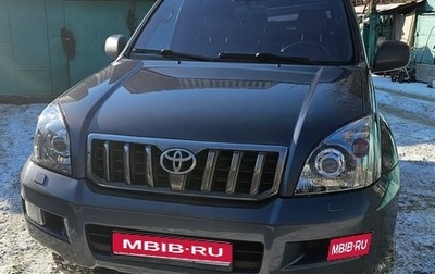 Toyota Land Cruiser Prado 120 рестайлинг, 2008 год, 2 150 000 рублей, 1 фотография