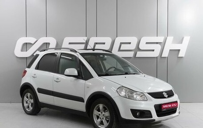 Suzuki SX4 II рестайлинг, 2010 год, 929 000 рублей, 1 фотография