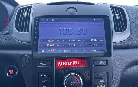 KIA Forte II, 2011 год, 810 000 рублей, 20 фотография