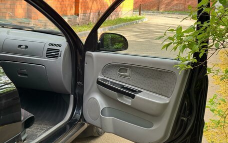 KIA Rio II, 2005 год, 430 000 рублей, 4 фотография