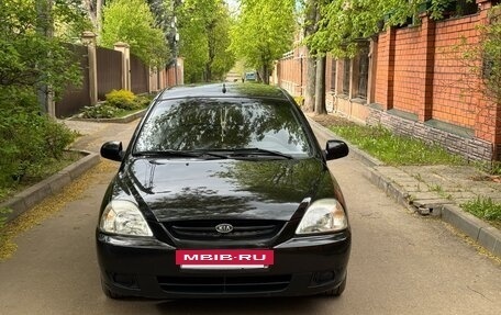 KIA Rio II, 2005 год, 430 000 рублей, 5 фотография