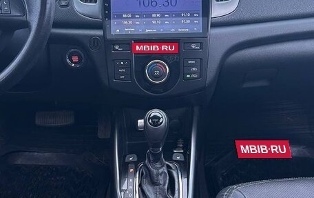 KIA Forte II, 2011 год, 810 000 рублей, 22 фотография