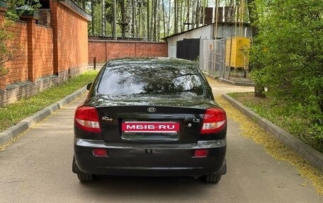 KIA Rio II, 2005 год, 430 000 рублей, 22 фотография