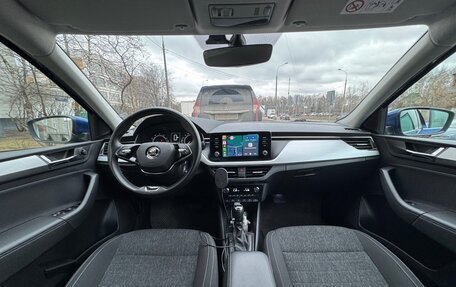 Skoda Rapid II, 2020 год, 1 850 000 рублей, 8 фотография