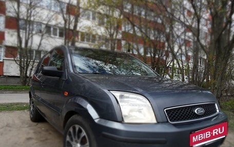 Ford Fusion I, 2005 год, 385 000 рублей, 8 фотография