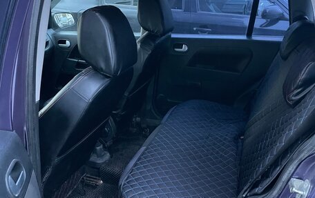 Ford Fusion I, 2007 год, 270 000 рублей, 5 фотография