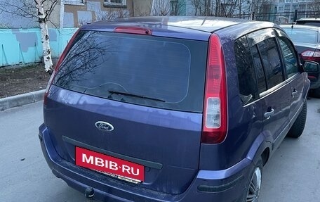 Ford Fusion I, 2007 год, 270 000 рублей, 4 фотография