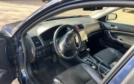 Honda Accord VII рестайлинг, 2007 год, 930 000 рублей, 8 фотография