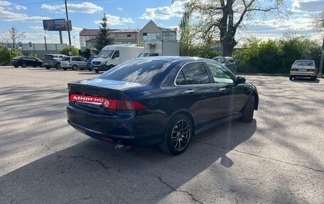 Honda Accord VII рестайлинг, 2007 год, 930 000 рублей, 4 фотография