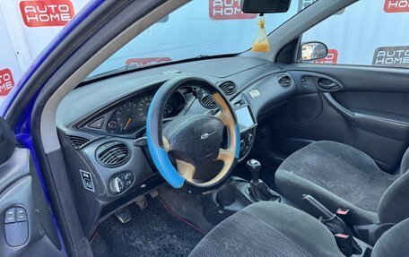 Ford Focus IV, 1999 год, 189 999 рублей, 7 фотография