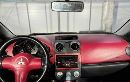 Mitsubishi Colt VI рестайлинг, 2006 год, 299 000 рублей, 17 фотография