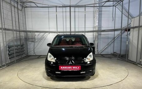Mitsubishi Colt VI рестайлинг, 2006 год, 299 000 рублей, 2 фотография