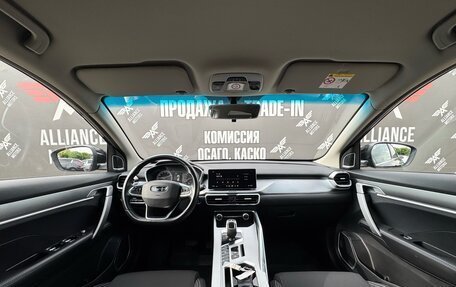 Geely Coolray I, 2021 год, 1 845 000 рублей, 12 фотография
