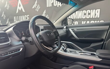 Geely Coolray I, 2021 год, 1 845 000 рублей, 9 фотография
