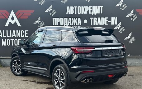 Geely Coolray I, 2021 год, 1 845 000 рублей, 4 фотография