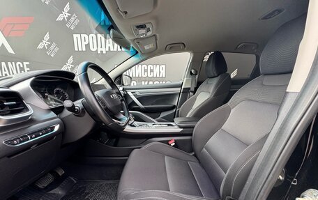 Geely Coolray I, 2021 год, 1 845 000 рублей, 10 фотография