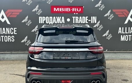 Geely Coolray I, 2021 год, 1 845 000 рублей, 5 фотография
