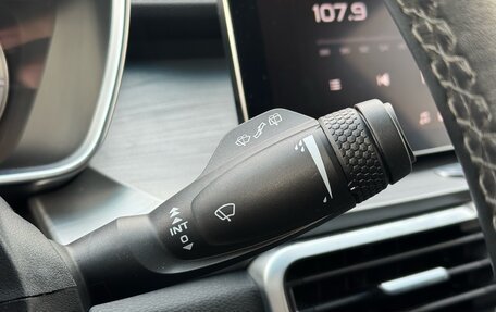Geely Coolray I, 2021 год, 1 845 000 рублей, 16 фотография