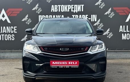 Geely Coolray I, 2021 год, 1 845 000 рублей, 2 фотография