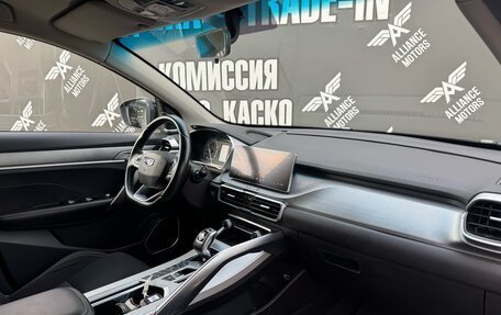 Geely Coolray I, 2021 год, 1 845 000 рублей, 24 фотография