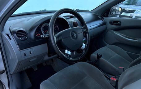 Chevrolet Lacetti, 2005 год, 235 700 рублей, 5 фотография