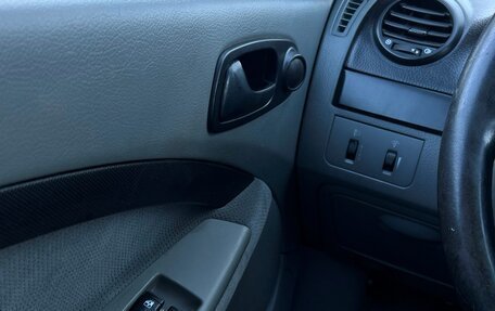 Chevrolet Lacetti, 2005 год, 235 700 рублей, 18 фотография