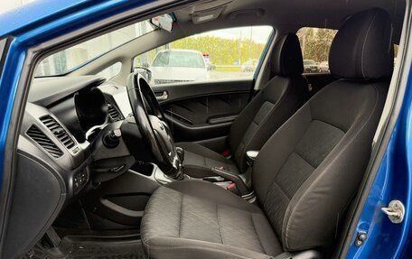 KIA Cerato III, 2014 год, 925 000 рублей, 10 фотография