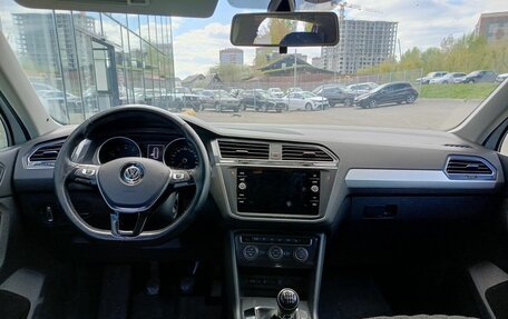 Volkswagen Tiguan II, 2017 год, 2 028 000 рублей, 17 фотография