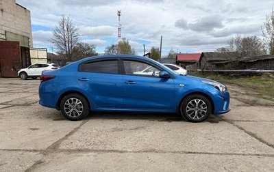 KIA Rio IV, 2020 год, 1 750 000 рублей, 1 фотография