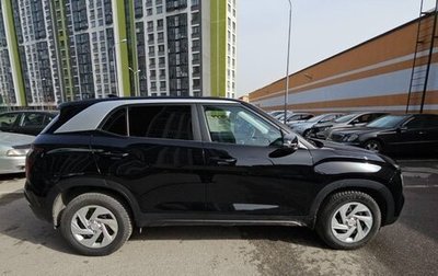 Hyundai Creta, 2021 год, 2 100 000 рублей, 1 фотография