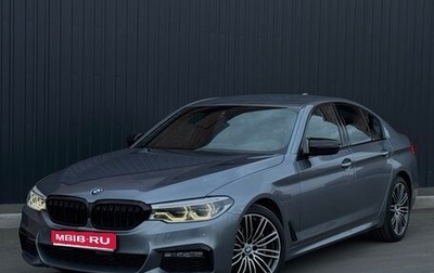 BMW 5 серия, 2017 год, 1 фотография