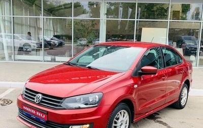 Volkswagen Polo VI (EU Market), 2015 год, 1 100 000 рублей, 1 фотография