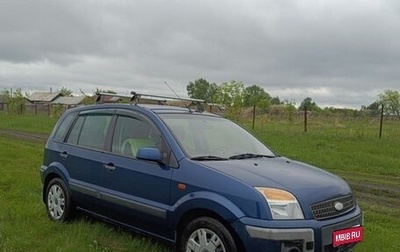 Ford Fusion I, 2007 год, 420 000 рублей, 1 фотография