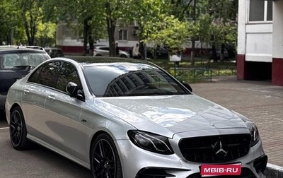 Mercedes-Benz E-Класс, 2016 год, 2 700 000 рублей, 1 фотография