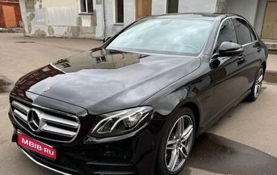Mercedes-Benz E-Класс, 2019 год, 3 550 000 рублей, 1 фотография