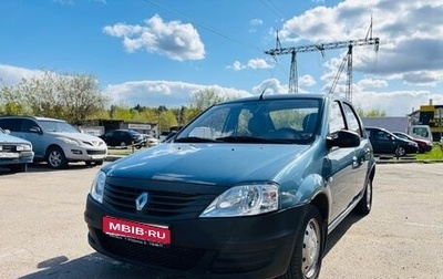 Renault Logan I, 2010 год, 700 000 рублей, 1 фотография