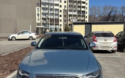 Audi A4, 2008 год, 862 000 рублей, 1 фотография