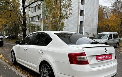 Skoda Octavia, 2013 год, 1 350 000 рублей, 1 фотография