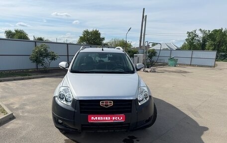 Geely Emgrand X7 I, 2014 год, 650 000 рублей, 1 фотография
