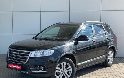 Haval H6, 2019 год, 1 200 000 рублей, 1 фотография