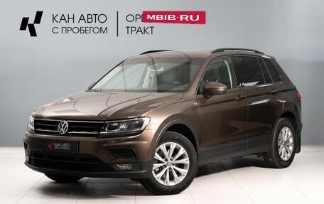 Volkswagen Tiguan II, 2019 год, 2 625 000 рублей, 1 фотография
