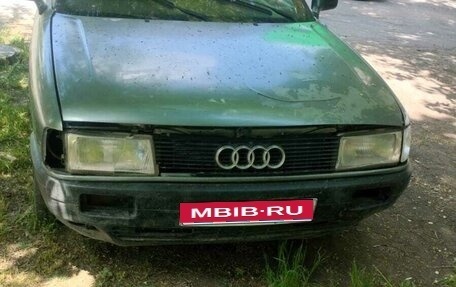 Audi 80, 1990 год, 70 000 рублей, 1 фотография