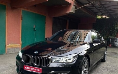 BMW 7 серия, 2018 год, 4 700 000 рублей, 1 фотография