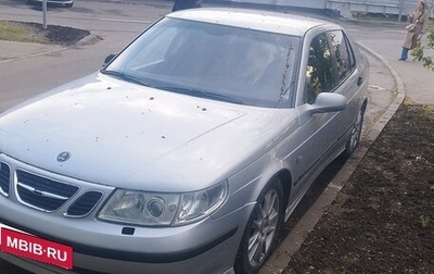 Saab 9-5 I, 2004 год, 590 000 рублей, 1 фотография