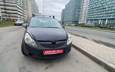 Opel Corsa D, 2006 год, 235 000 рублей, 1 фотография