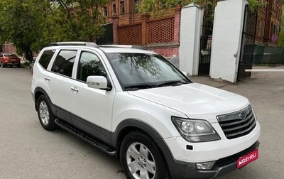 KIA Mohave I, 2012 год, 1 320 000 рублей, 1 фотография